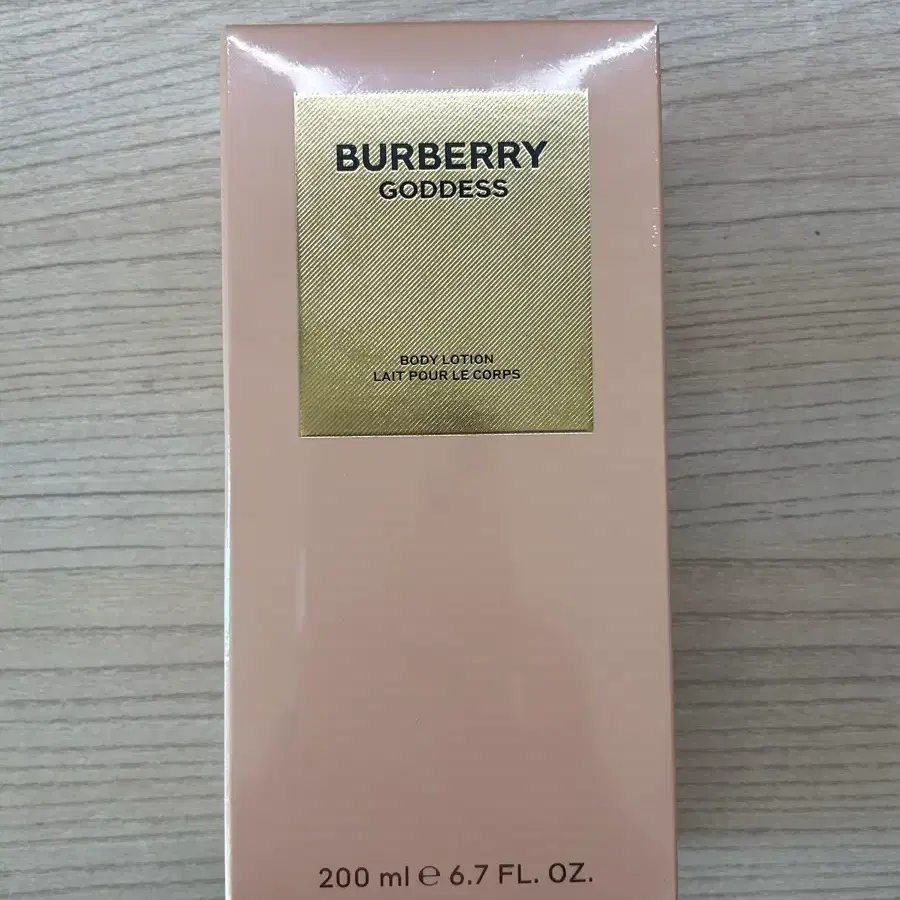 버버리 가디스 바디로션 200ml <새상품>