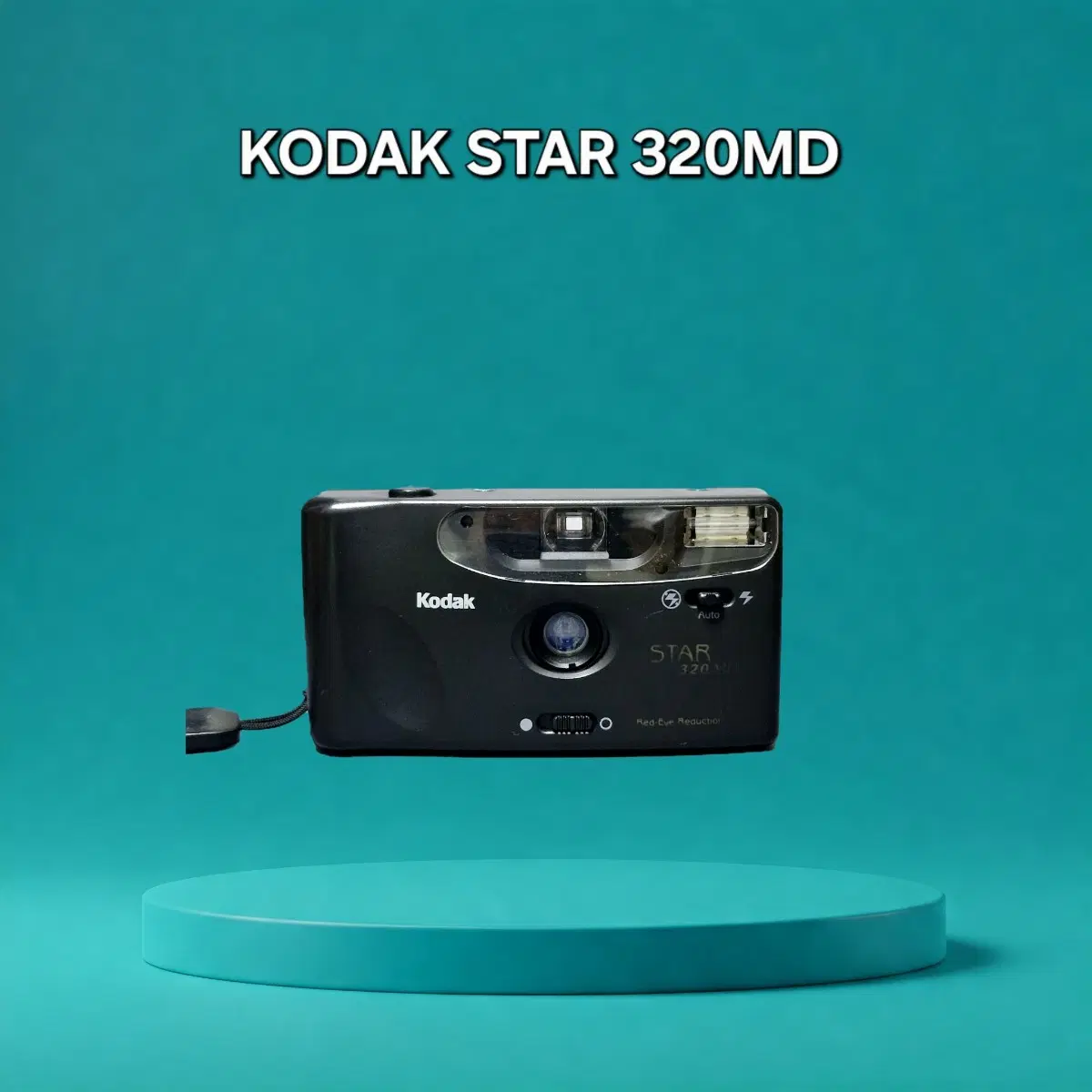 [동영상 첨부] 코닥 Star 500AF 필름카메라
