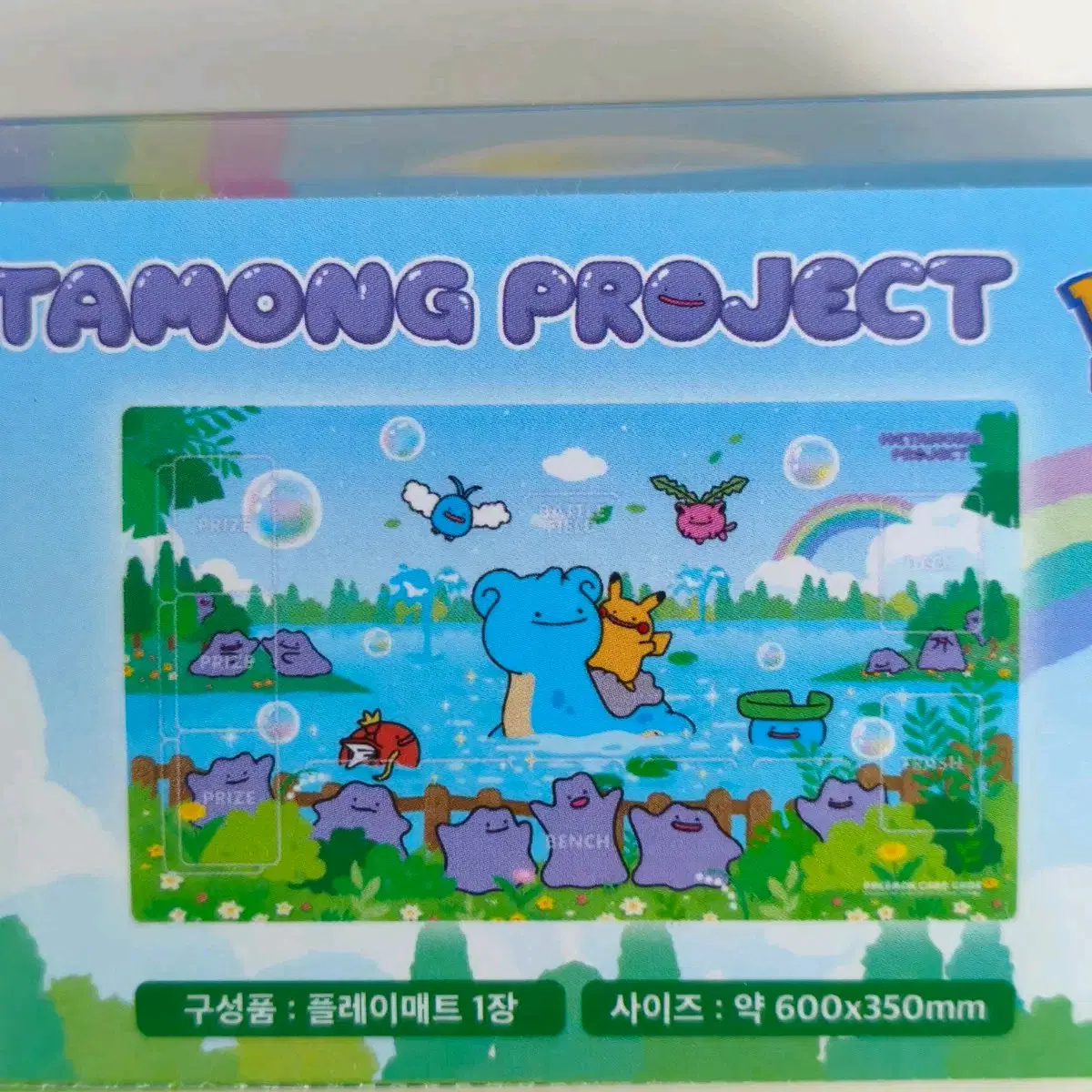 포켓몬카드 석촌 메타몽 플레이매트 장패드 미개봉