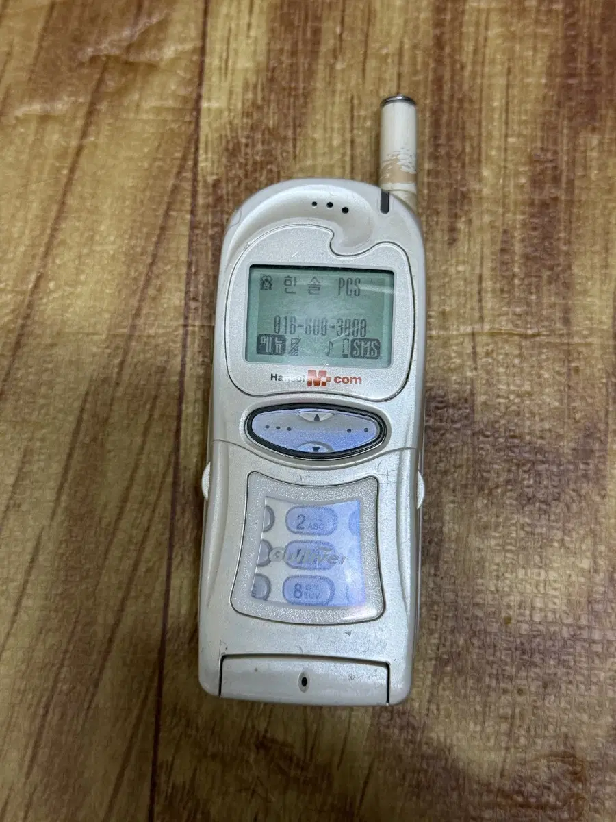 올드폰 플립폰 현대전자 걸리버 hgp-p1050