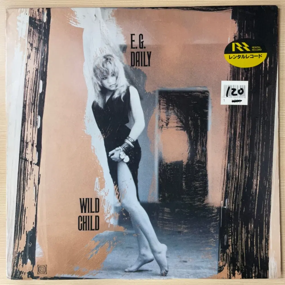 (수입LP) E.G. Daily / Wild Child