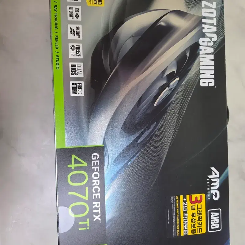 Zotac rtx 4070TI EXTREME AMP AIRO 그래픽카드