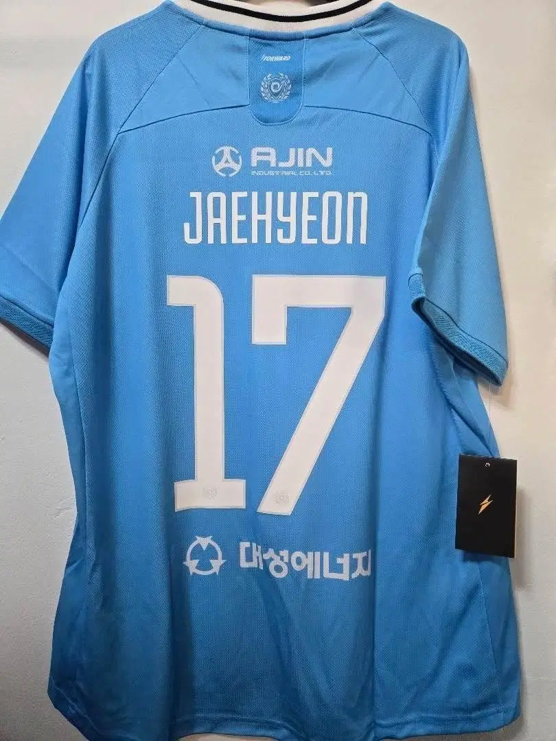 2020 대구fc 고재현 유니폼 110