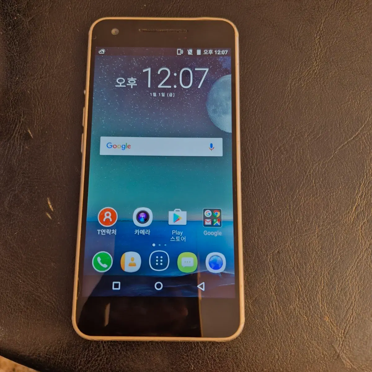 루나S800