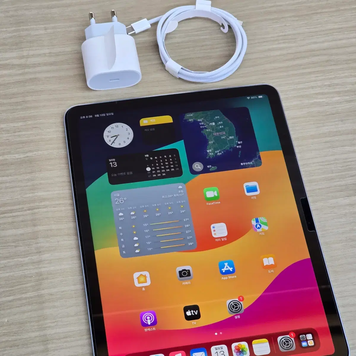 Apple 아이패드 에어 11 6세대 M2 WiFi 128GB 블루 배터리 100