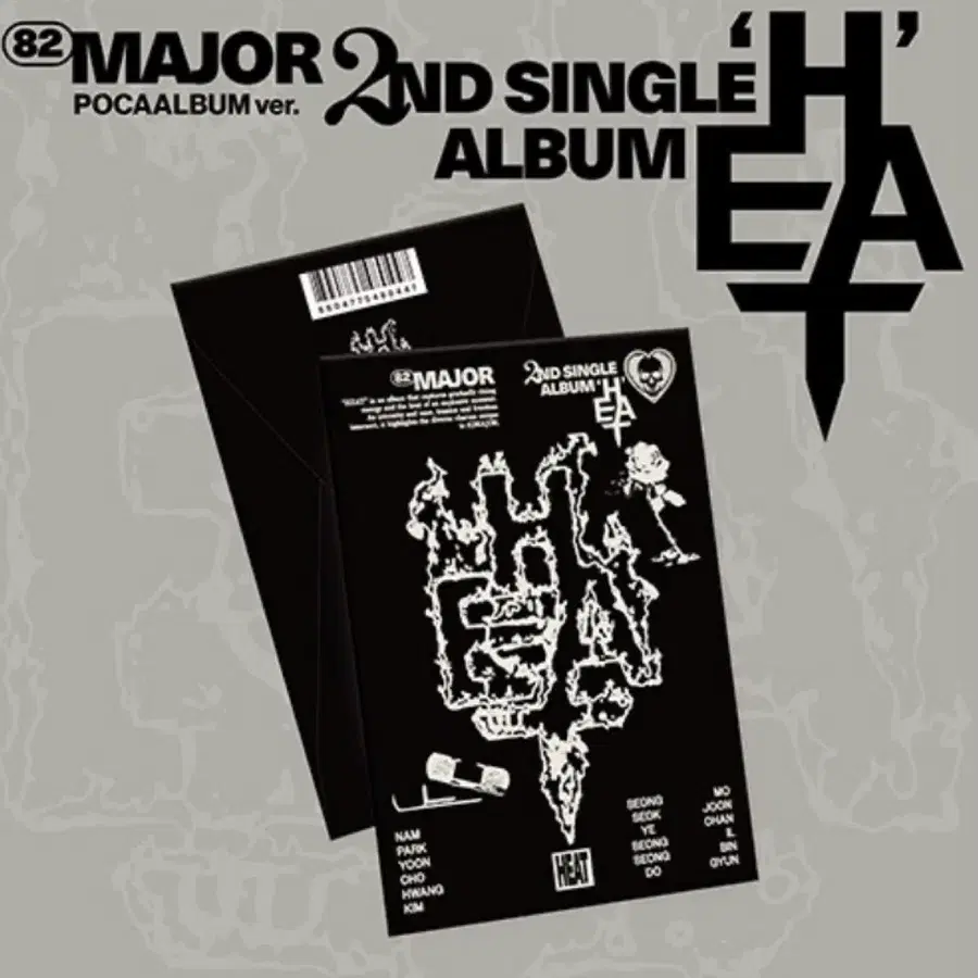 82major heat 포카앨범