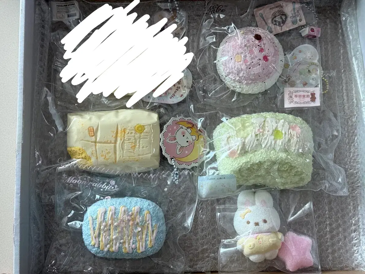 하하징 줄집 니코케이크 소프트코튼 치즈샵 말랑이
