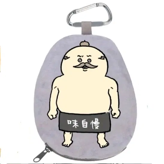 [미개봉]치이카와 인어섬의 비밀 다이컷 파우치 가챠-시마지로