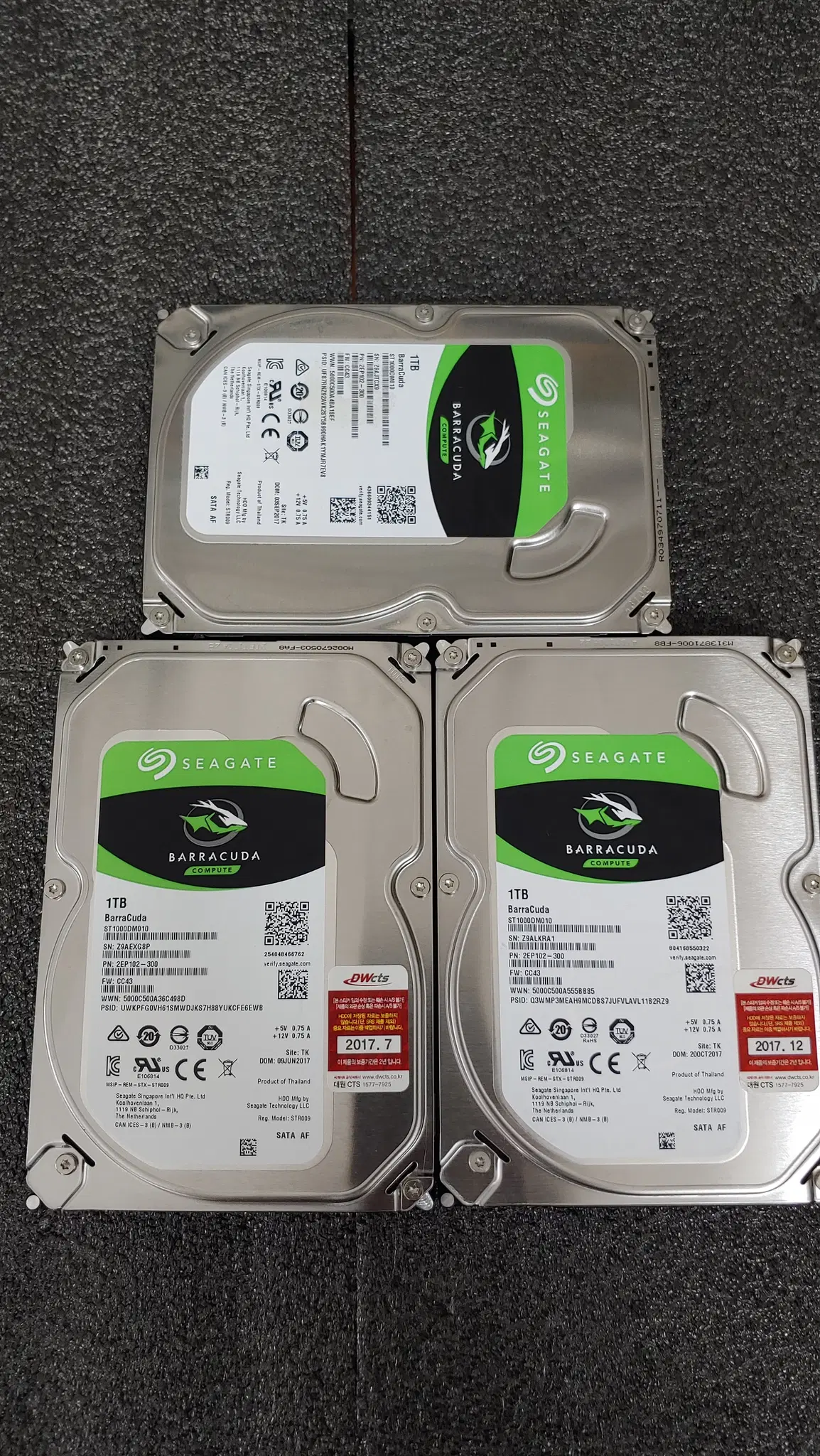 1TB 3.5" 중고 HDD 판매합니다.