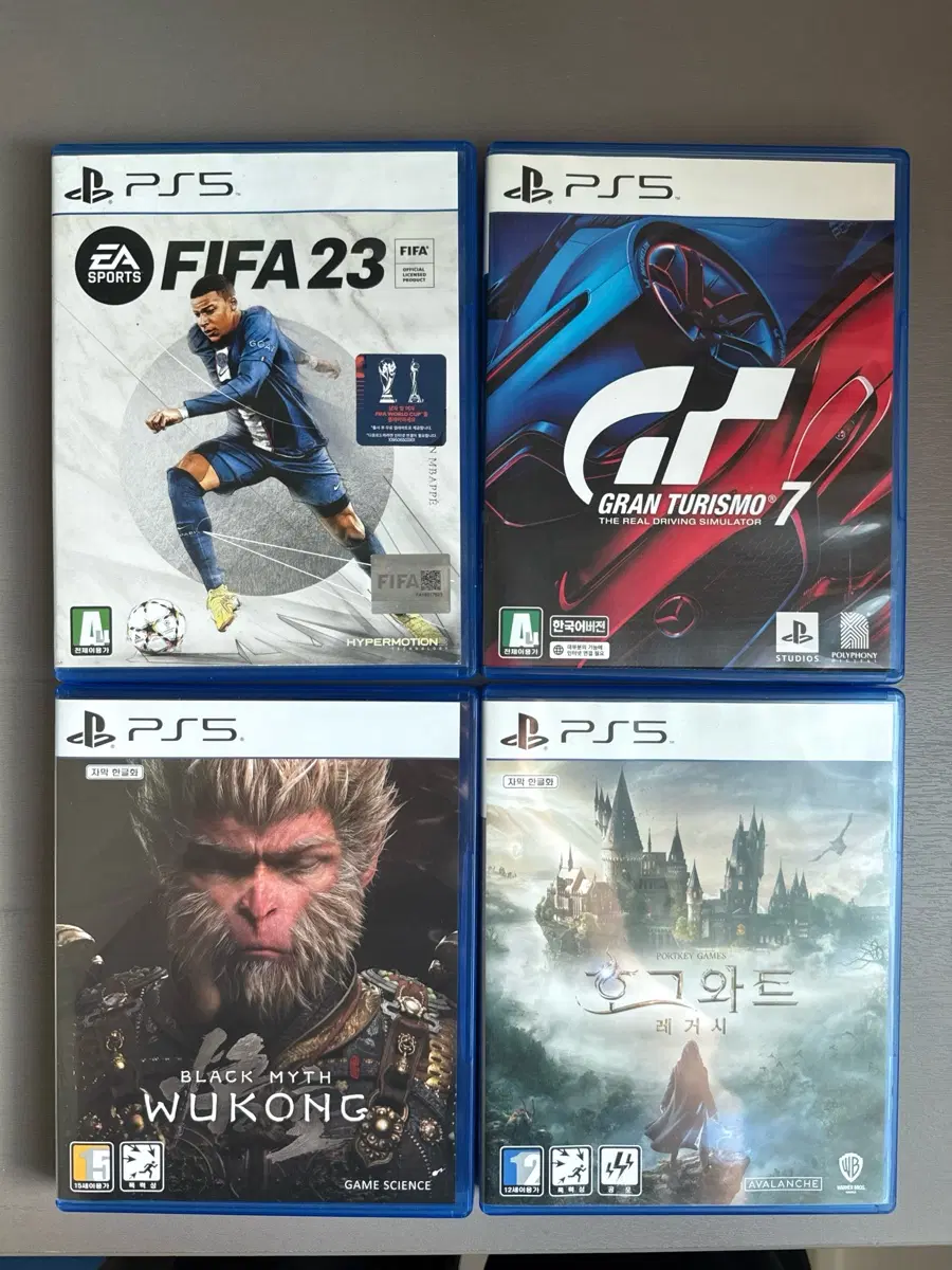 PS5 게임씨디