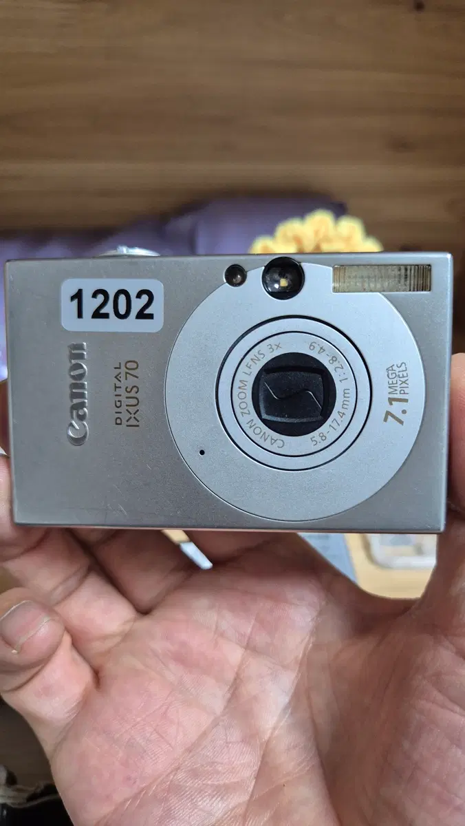 캐논 디지털 IXUS 70 7.1 메가픽셀 실버