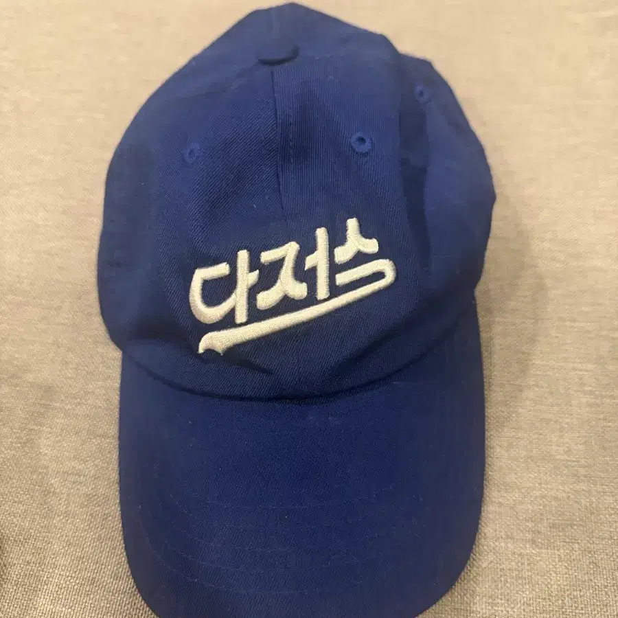 서울시리즈 다저스 mlb 모자