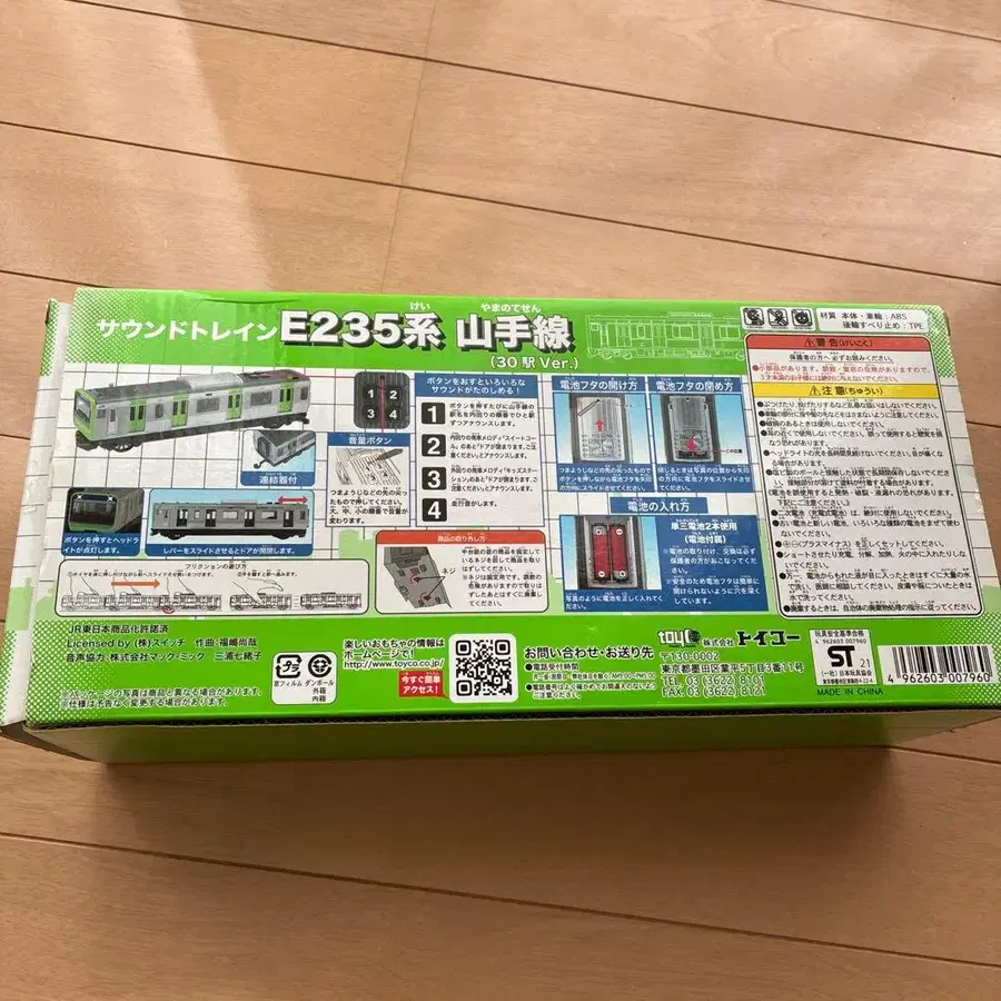7번째 상품 이미지