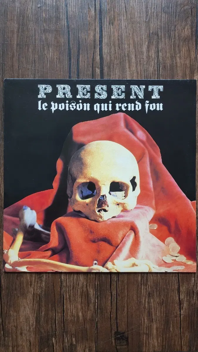 (LP)Present - Le Poison Qui Rend Fou 1985년 Cuneiform nm++/nm++