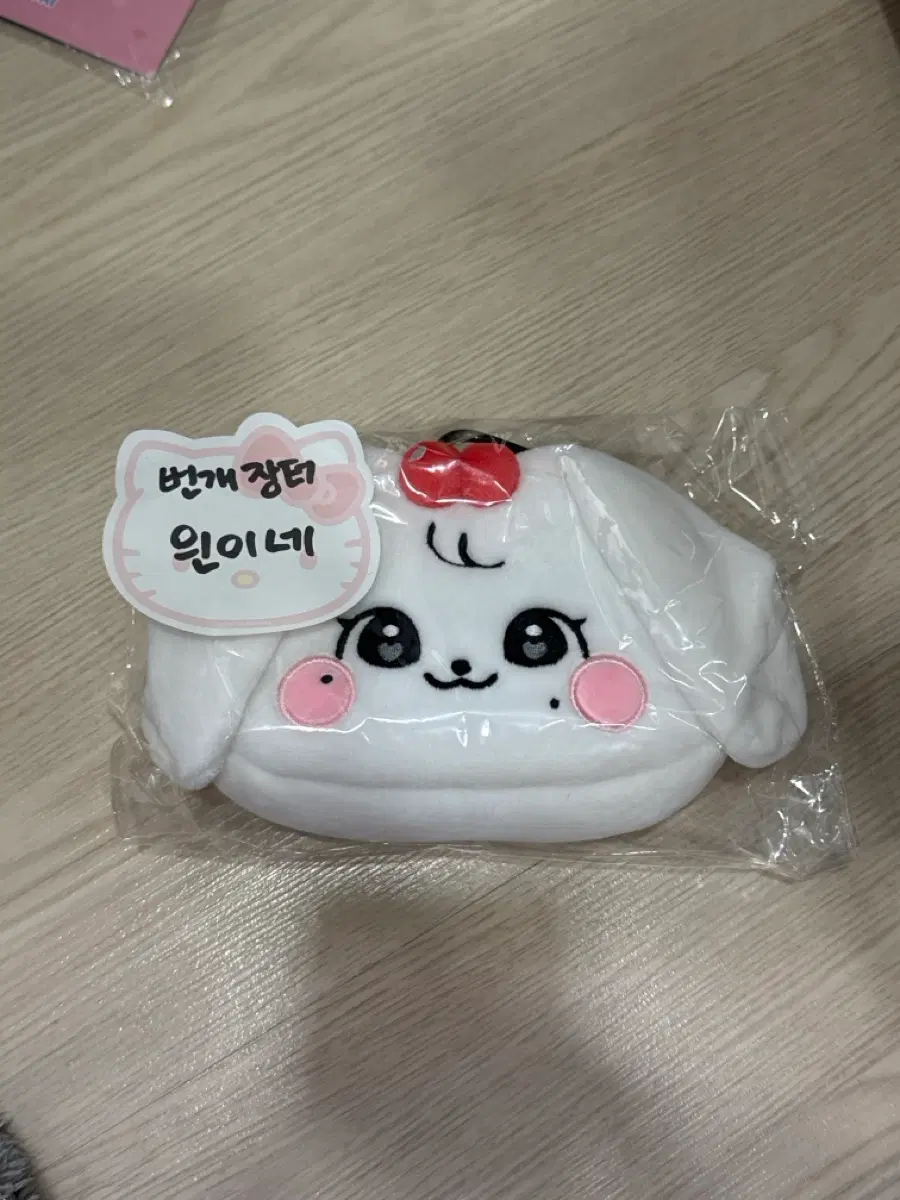 미개봉) 아이브 미니브 파우치 체리