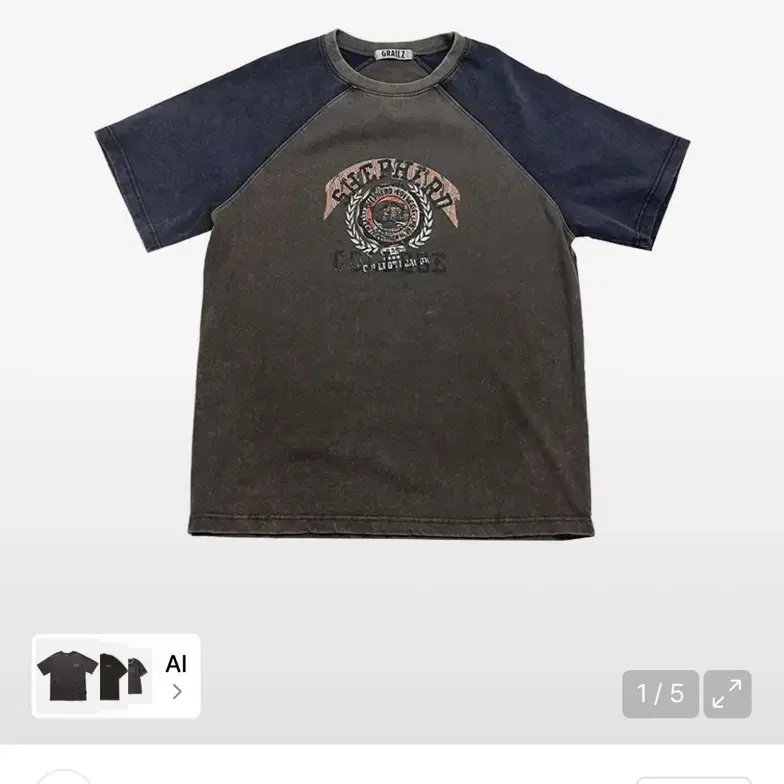 그레일즈 반팔 티 SHEPHERD RAGLAN T-SHIRTS [NAVY]