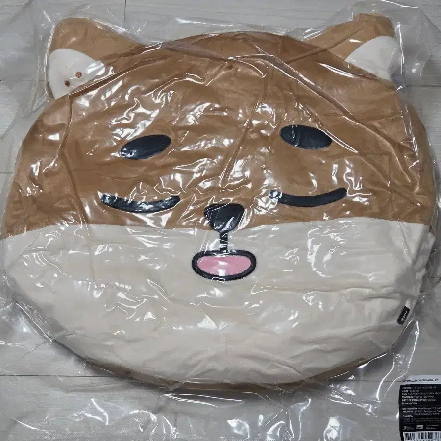 미개봉 새상품) 데이식스 케 쿠션 영케이 앙콘 엠디