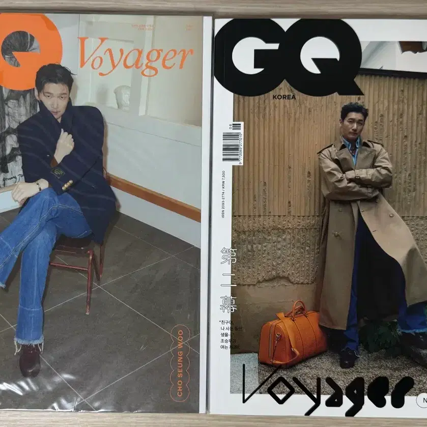 チョ・スンウ誌