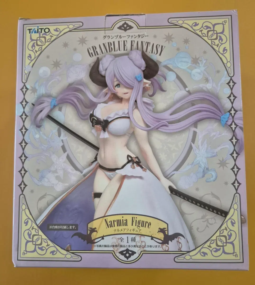 TAITO 그랑블루 판타지 나르메아 피규어