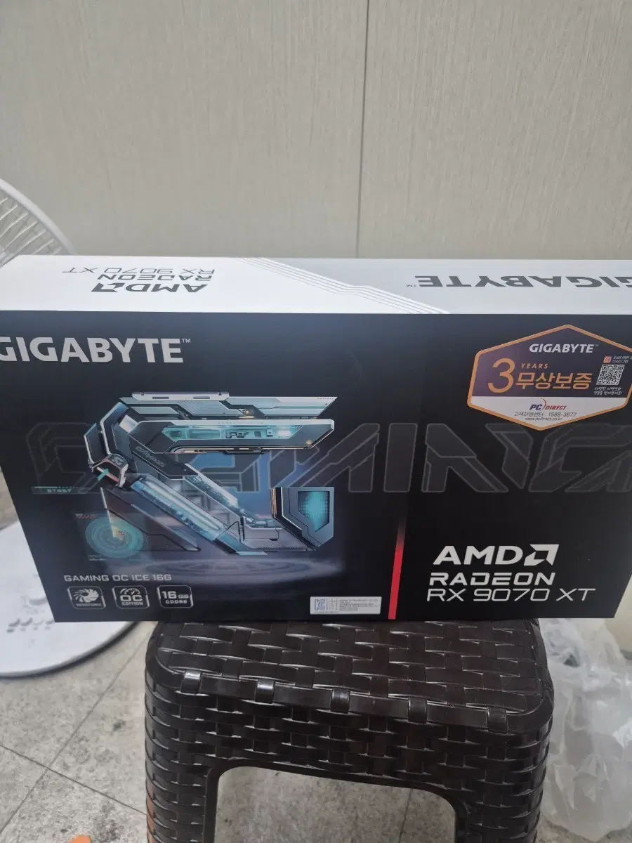 기가바이트 라데온 RX 9070 XT 그래픽카드 새상품
