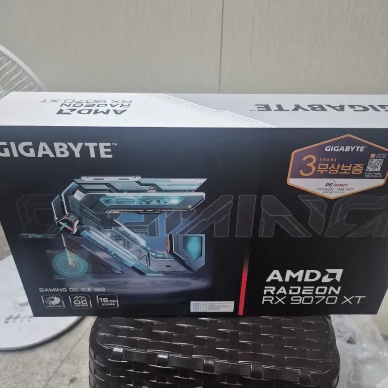 기가바이트 라데온 RX 9070 XT 그래픽카드 새상품