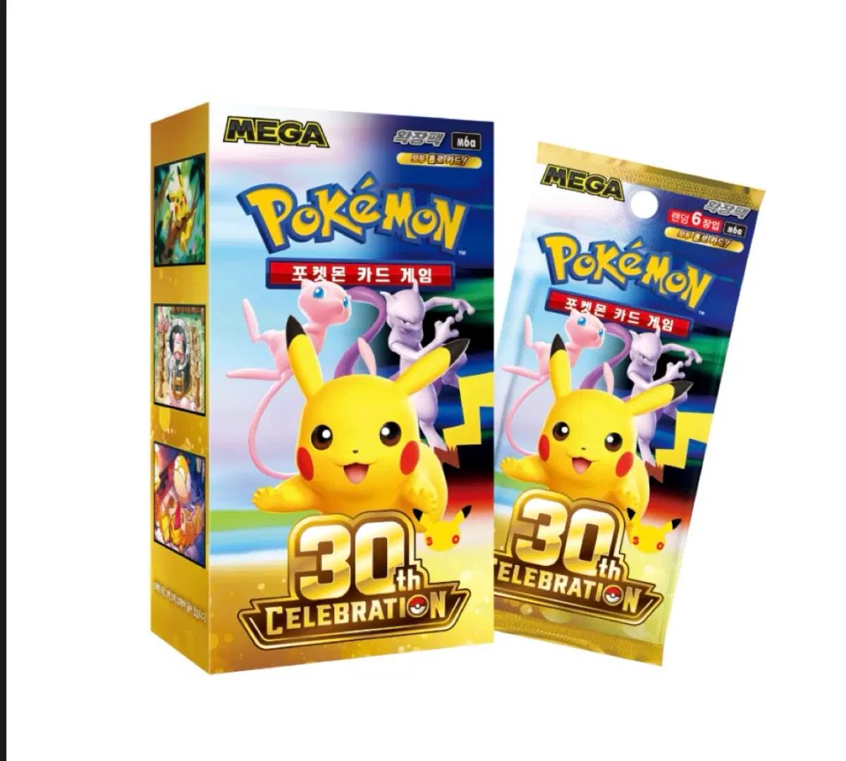 포켓몬카드 30주년 확장팩