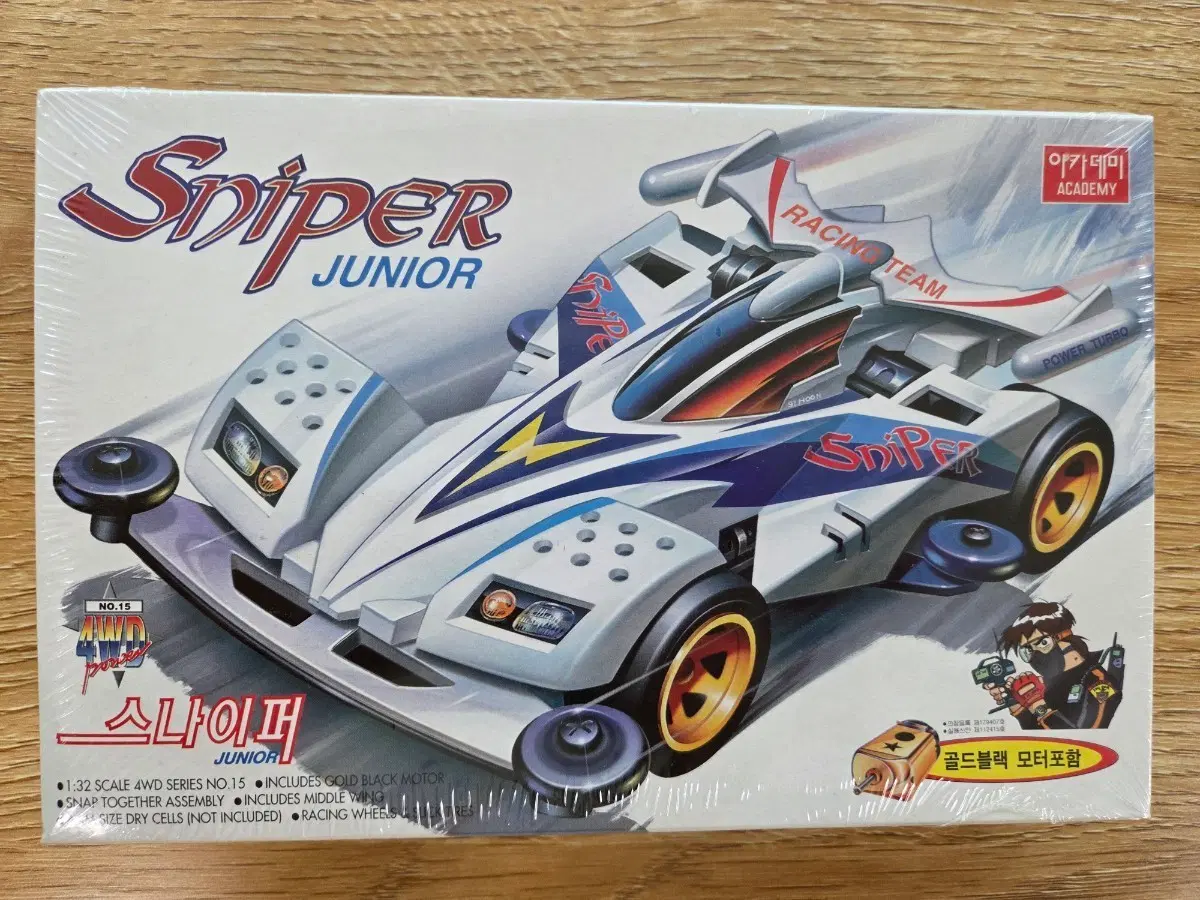 [고전미니카/미개봉] 아카데미 1/32 4WD 스나이퍼 JUNIOR (골드블랙 모터 포함)