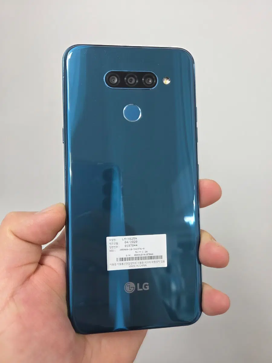 LG X6 64GB 블루