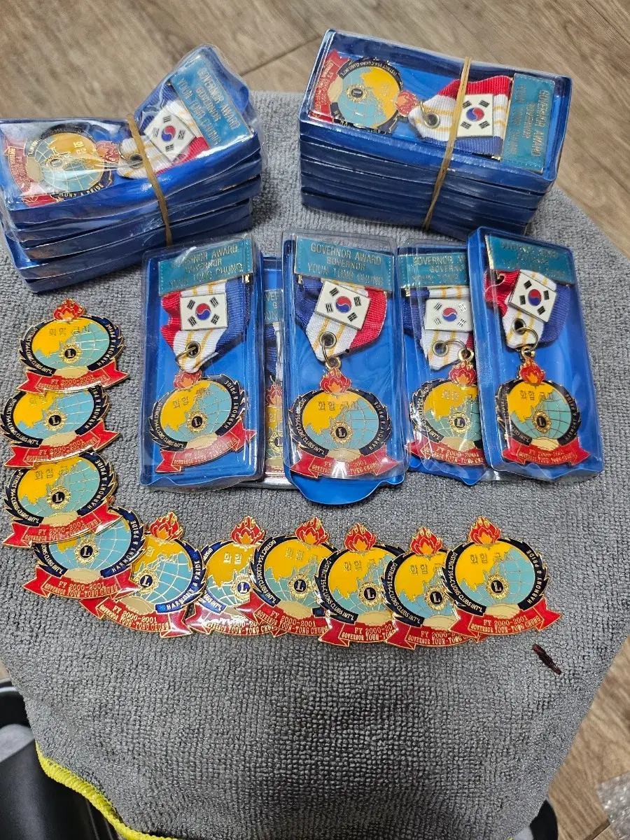 라이온스클럽 표창장 메달 / 뱃지 세트
