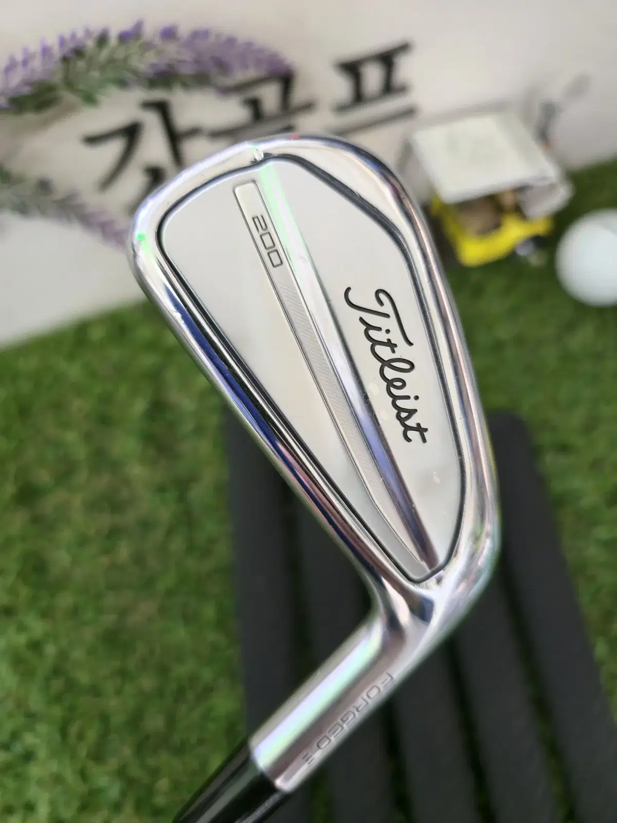타이틀리스트 T200 3세대 NSPRO 1050GH FLEX-S