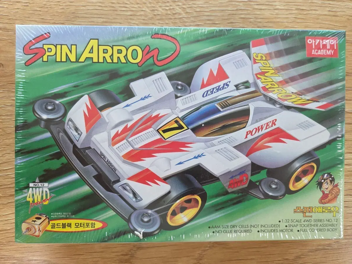 [고전미니카/미개봉] 1997년 아카데미 1/32 4WD 스핀애로우 (골드블랙 모터 포함)
