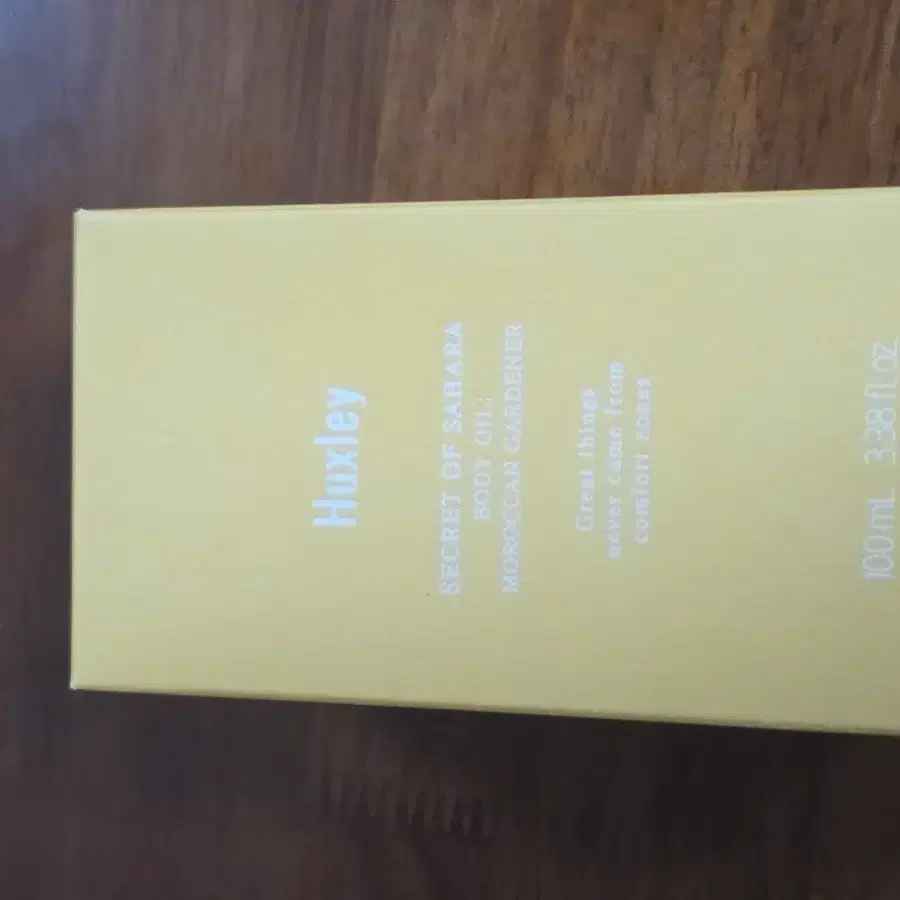 헉슬리 시크릿 오브 사하라 바디 오일 모로칸 가드너 100ml 미개봉