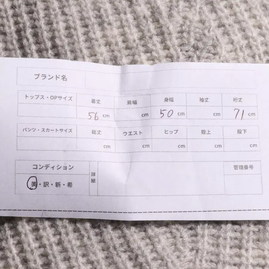 10번째 상품 이미지