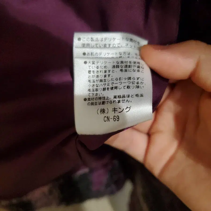 7번째 상품 이미지