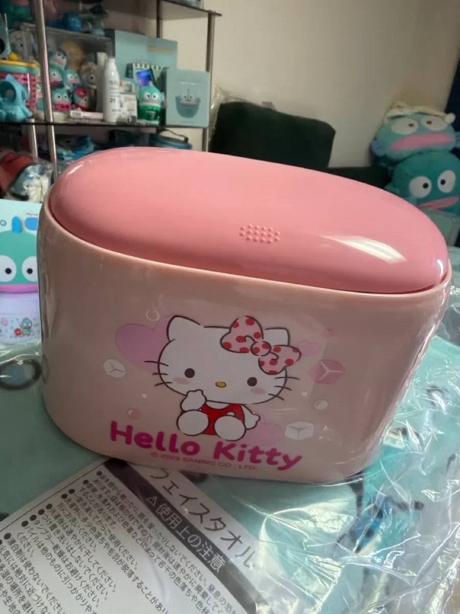 키티원터치통