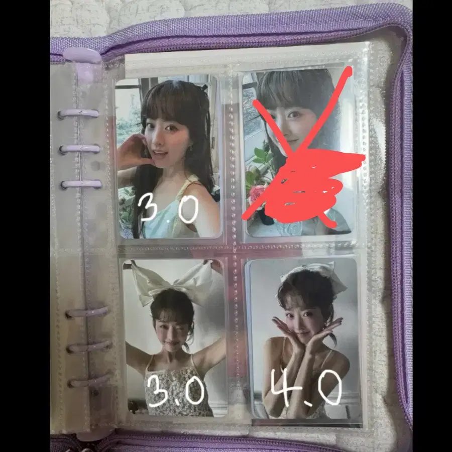 박보영 팬미팅 포토카드 포카 텀블러 엽서 키캡 키링 파우치 굿즈