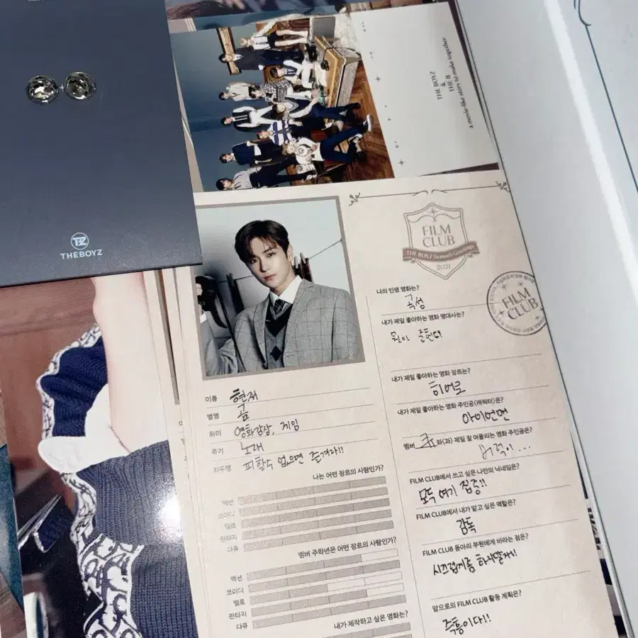 더보이즈 tbz theboyz 2021 시그 시즌그리팅