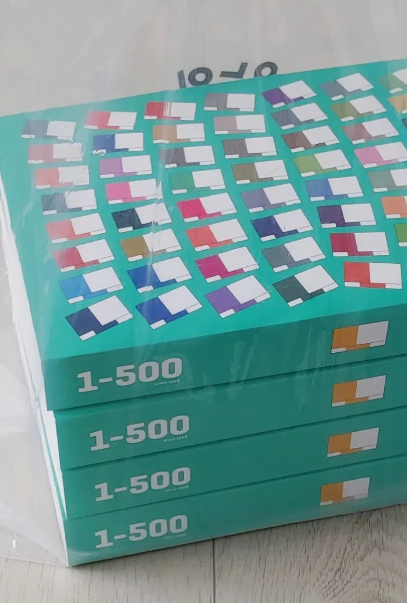 민음사 팝업 세계문학전집 1-500 카달로그