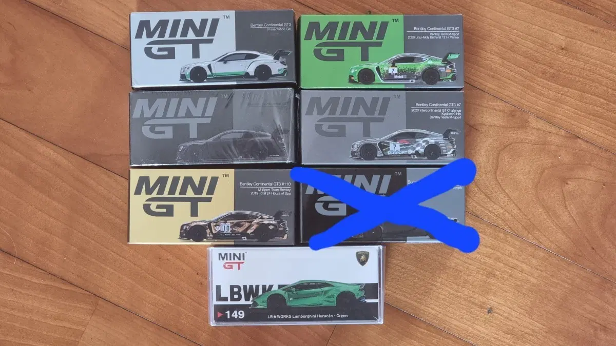 미니지티 벤틀리 외 Mini GT