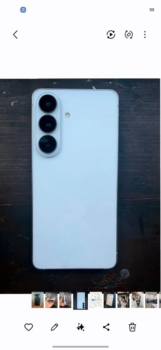 갤럭시 s26 256