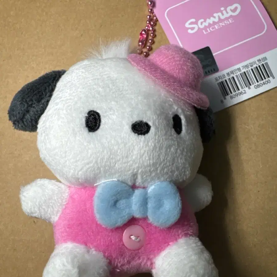 산리오 포차코 가방걸이 핸섬 8cm