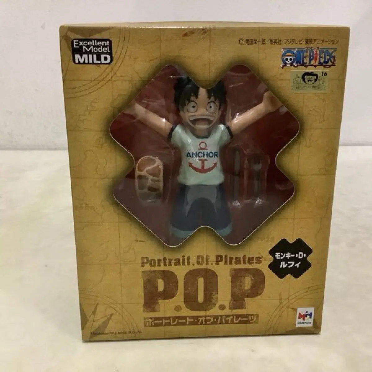 메가하우스 원피스 Pop cb 어린루피,어린프랑키