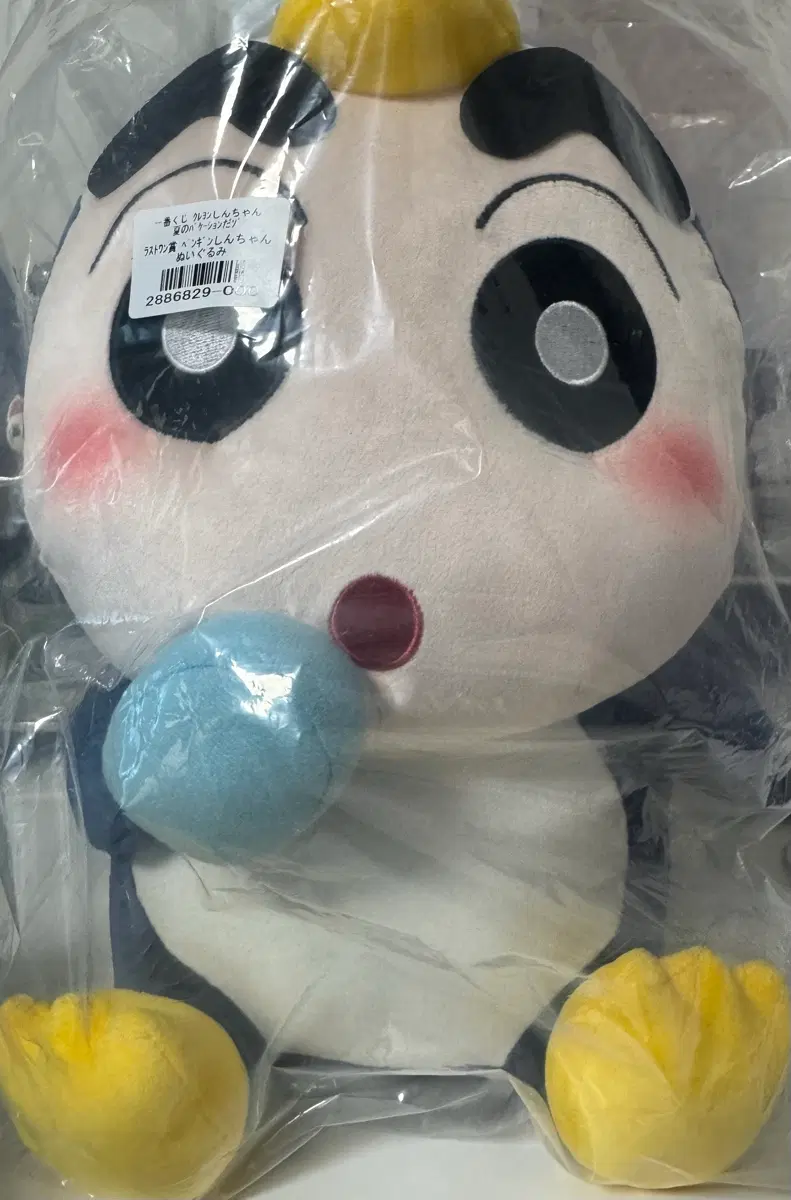 택포3))미개봉)제일복권 짱구 라스트원 펭귄 짱구 인형