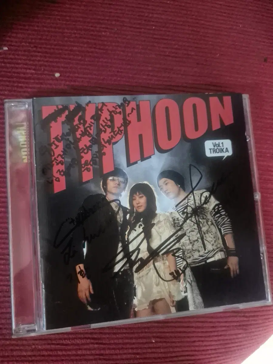 TYPHOON타이푼 Vol.1 TROIKA 사인 CD