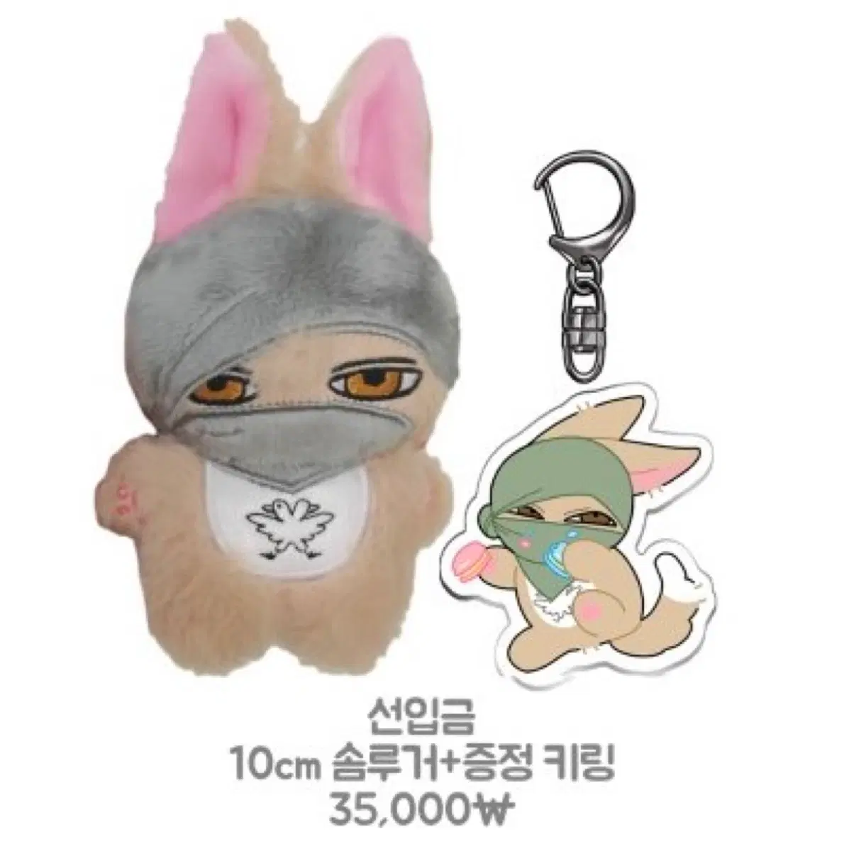 (구함) 콜오브듀티 콜옵 솜옵남 크루거 구해요