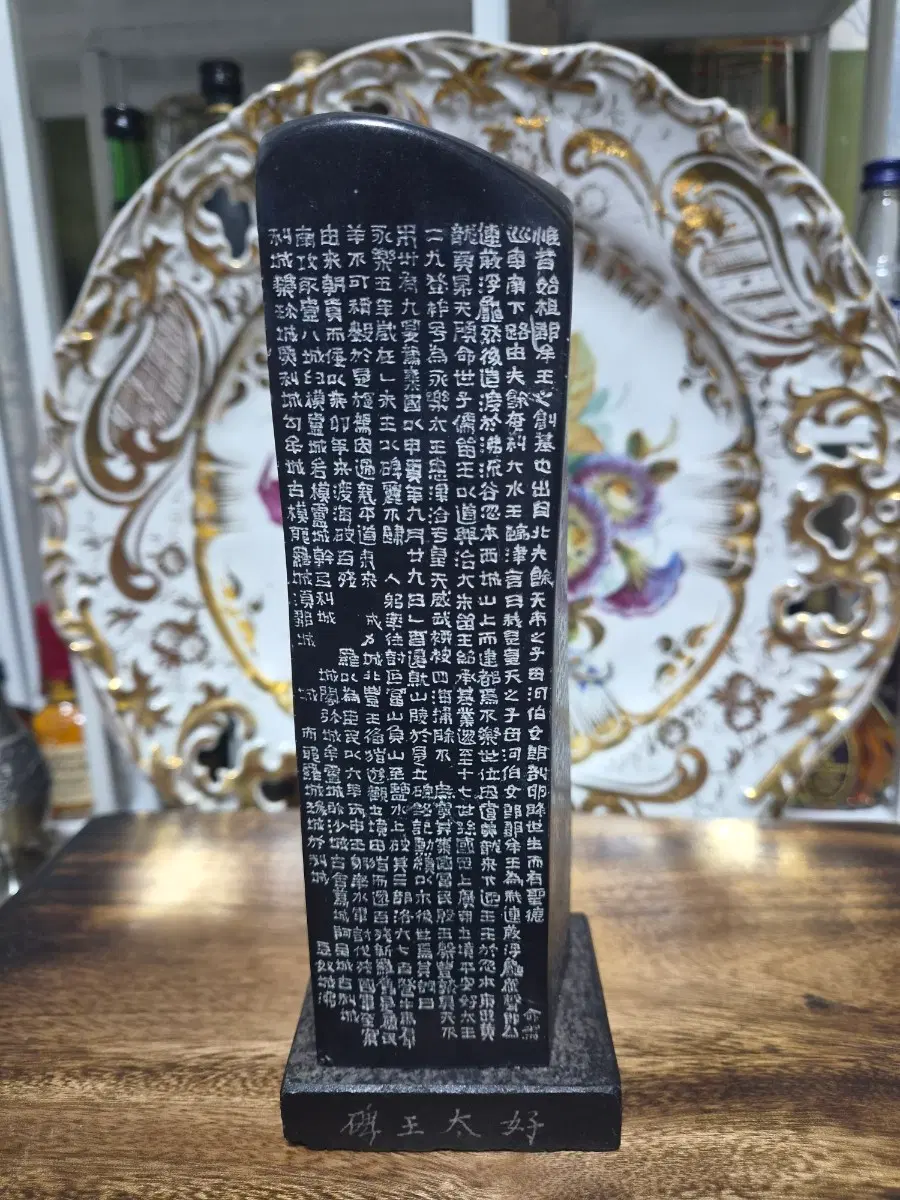 광태토대왕릉비 모형 장식품