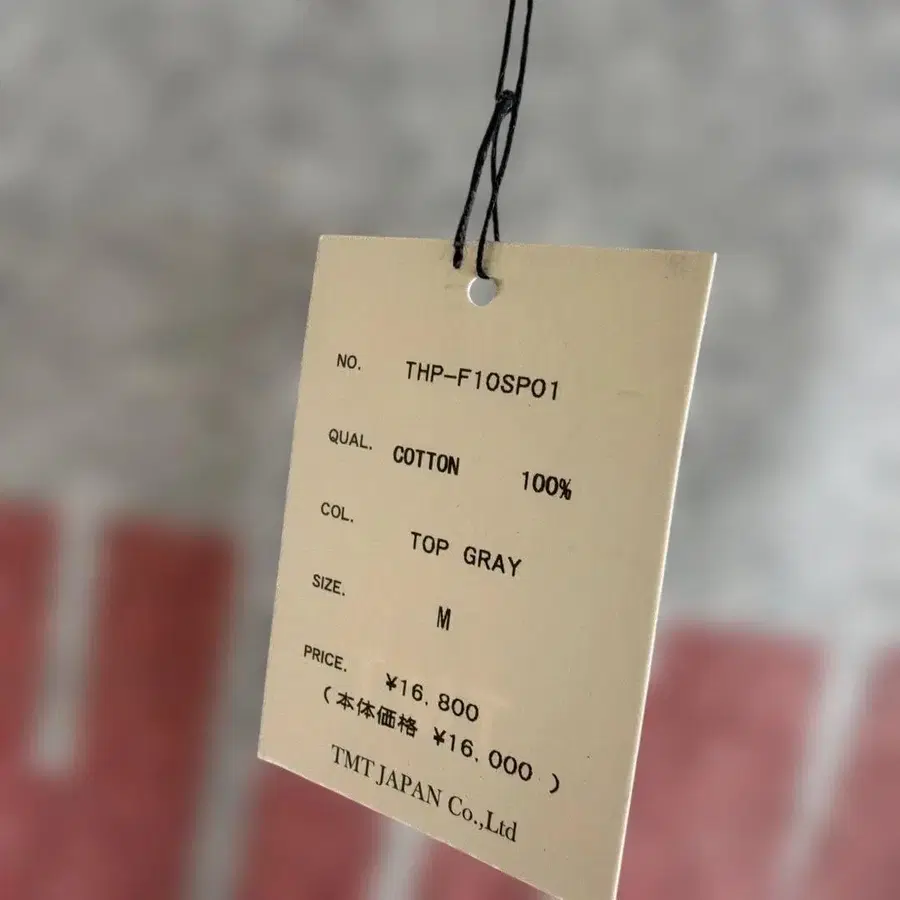 2번째 상품 이미지