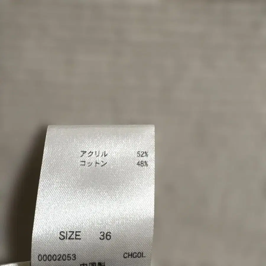 9번째 상품 이미지