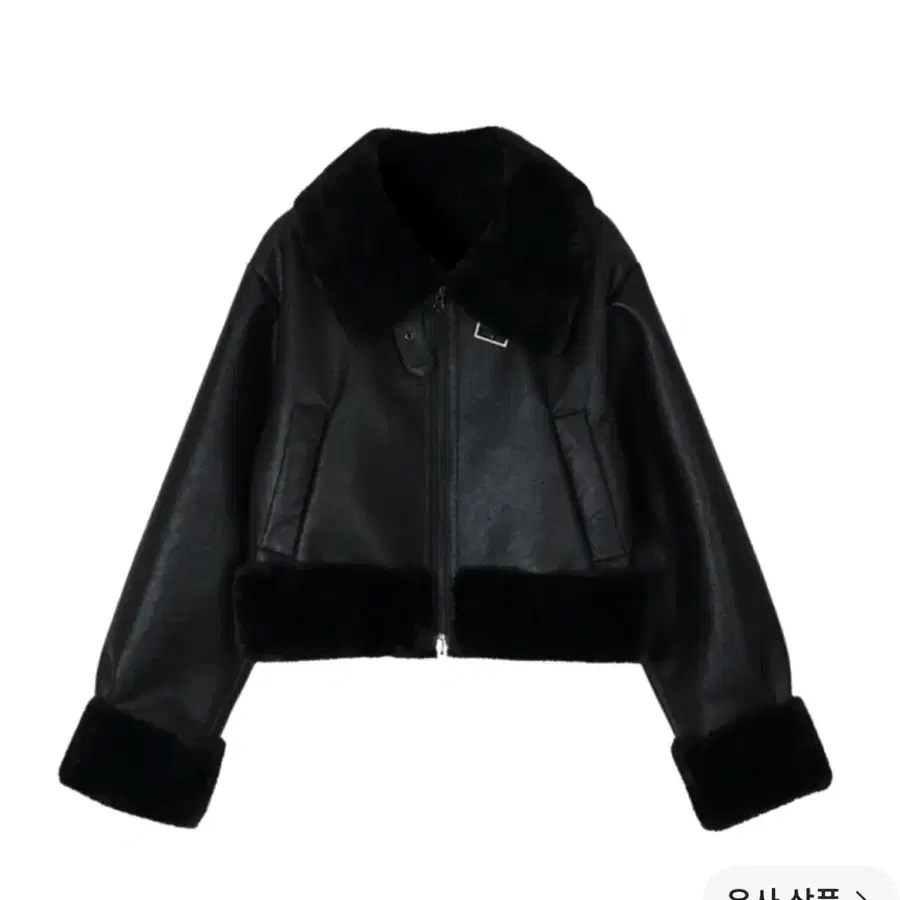보헤미안서울 무스탕 23fw