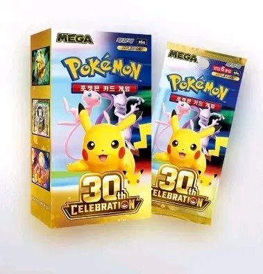 (구매) 포켓몬카드 30주년 확장팩 구매합니다